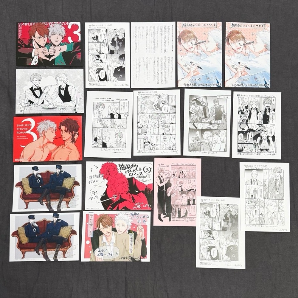 Kaniteki Pervert Romance yaoi/BL Paper Illustrations Doujinshi Japanese Bundle